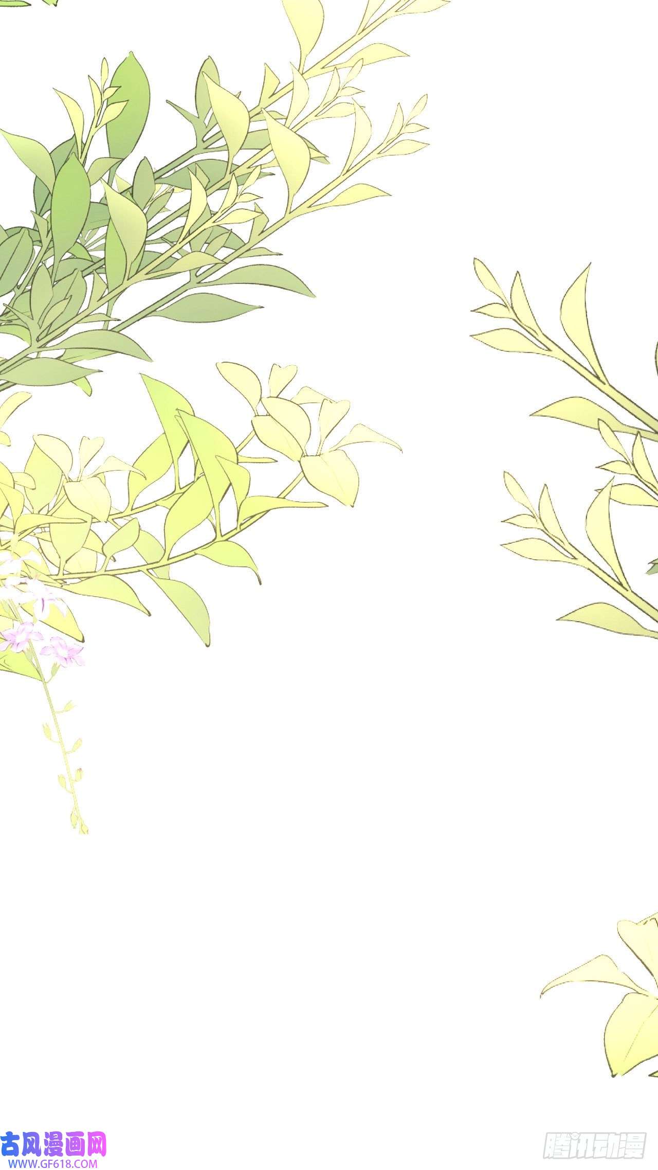 不死战神第9话 再次突破