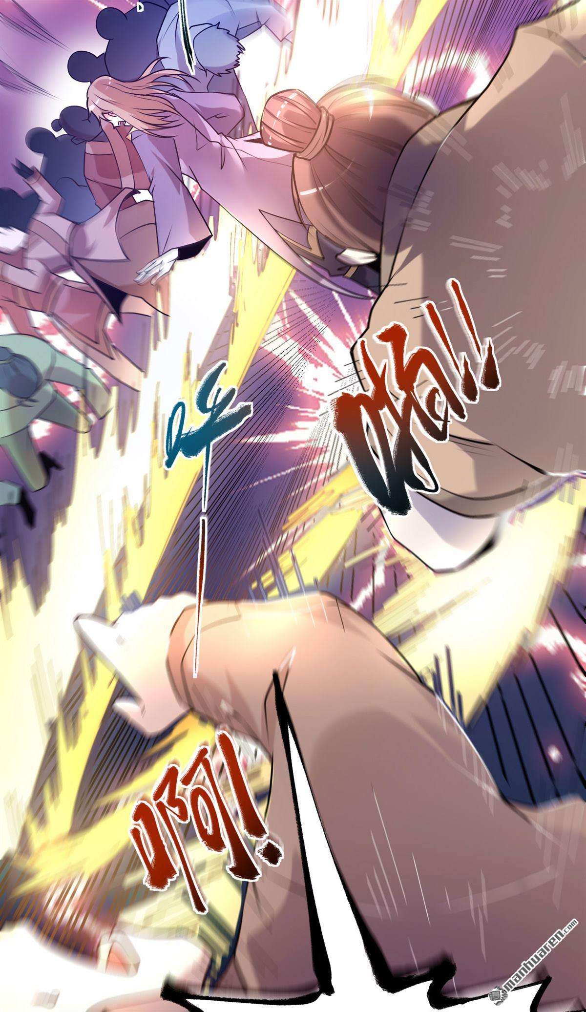 不死战神第11话 大哥发话