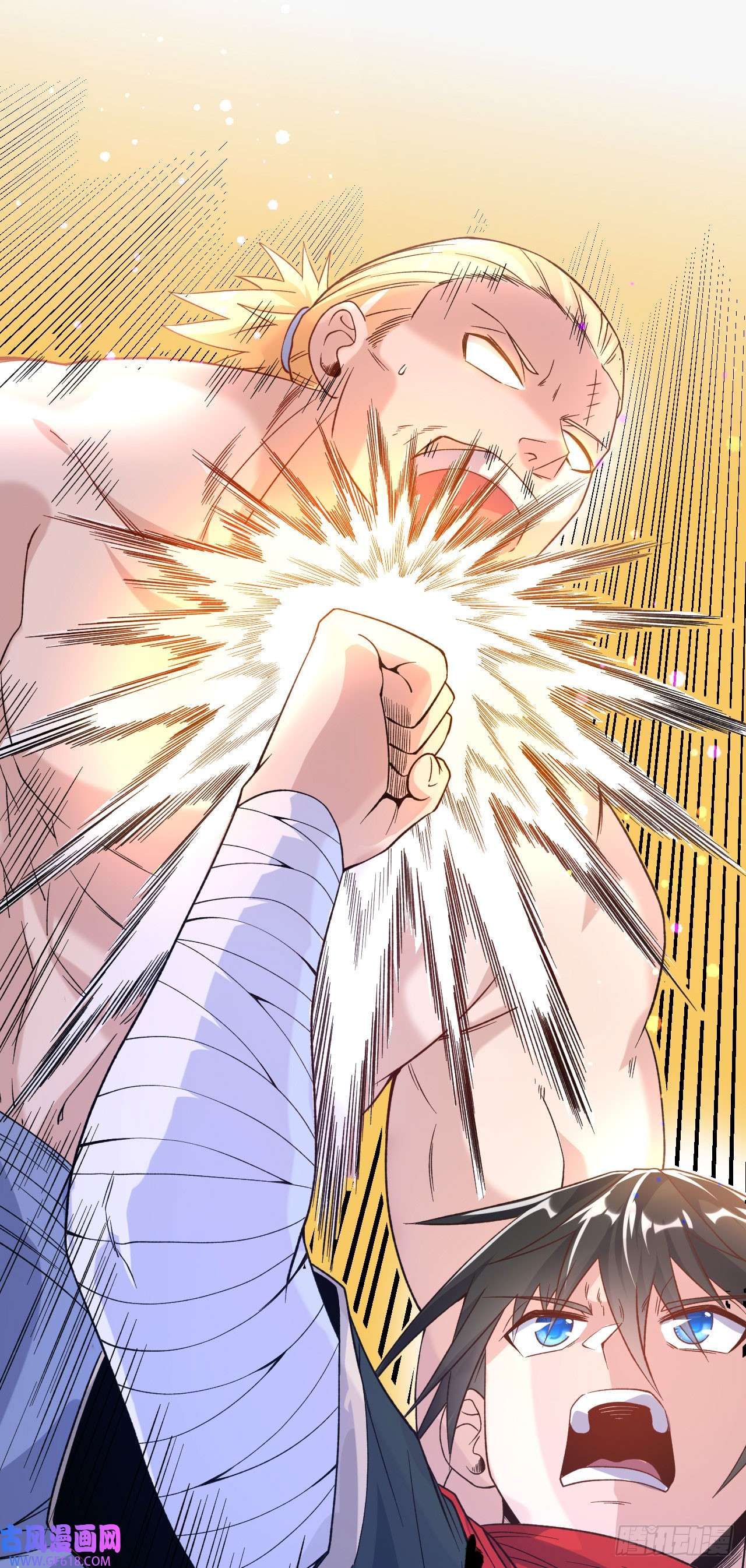 不死战神第11话 擂台显威