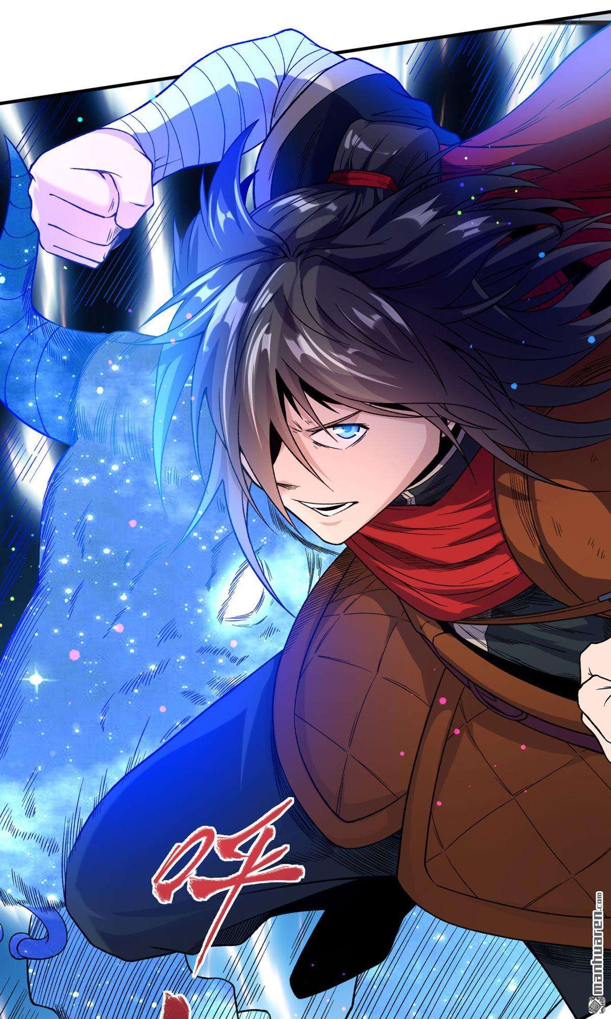 不死战神第12话 擂台显威