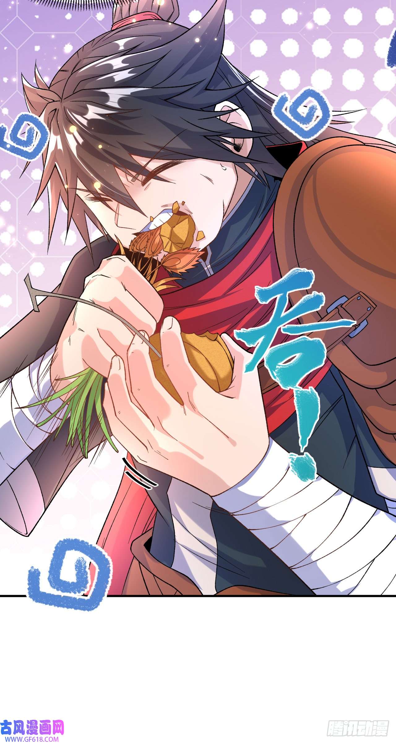 不死战神第13话 白马or怪物？