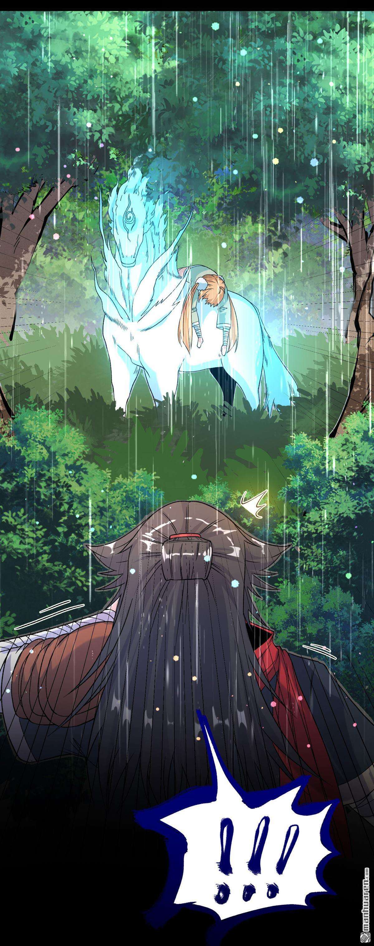 不死战神第14话 白马or怪物？