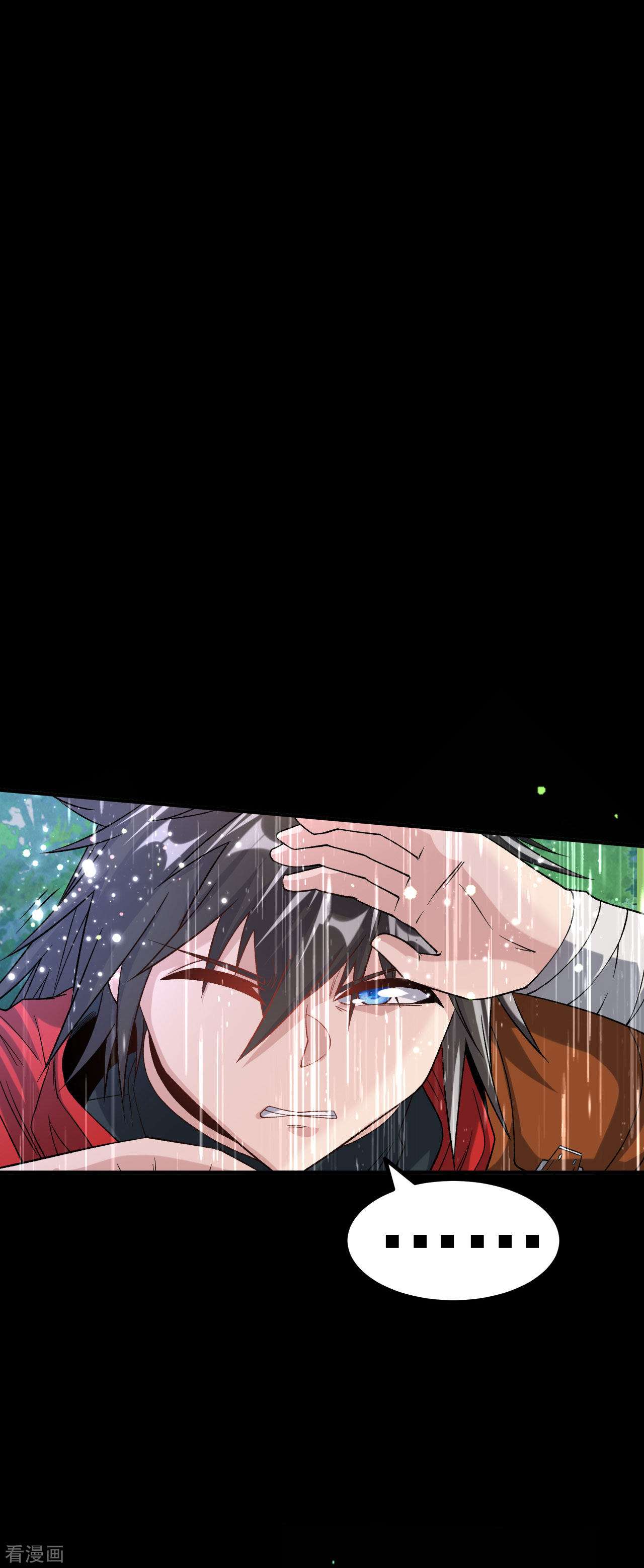 不死战神13话