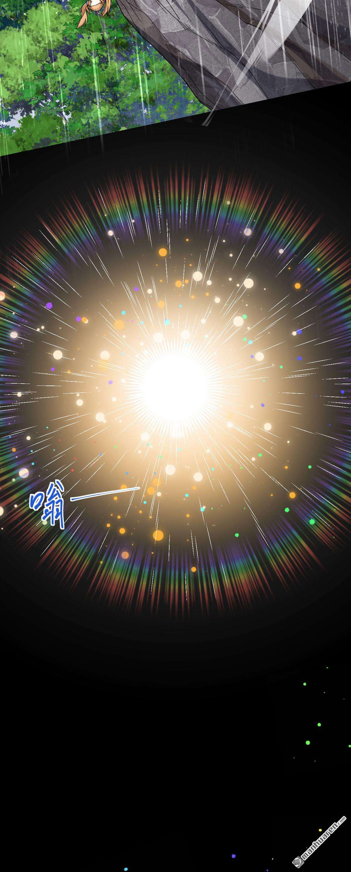 不死战神第15话 梦境突破