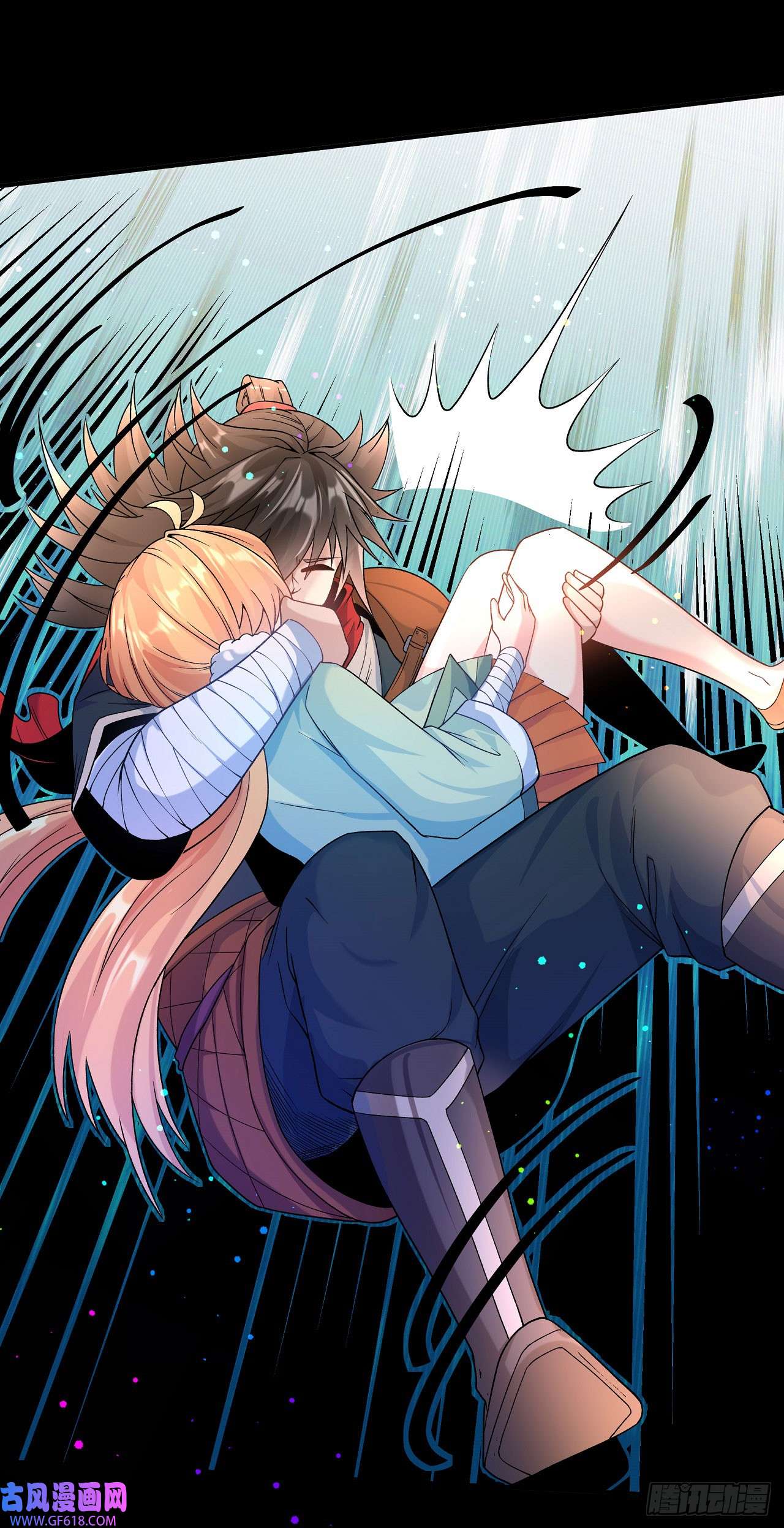 不死战神第14话 梦境突破