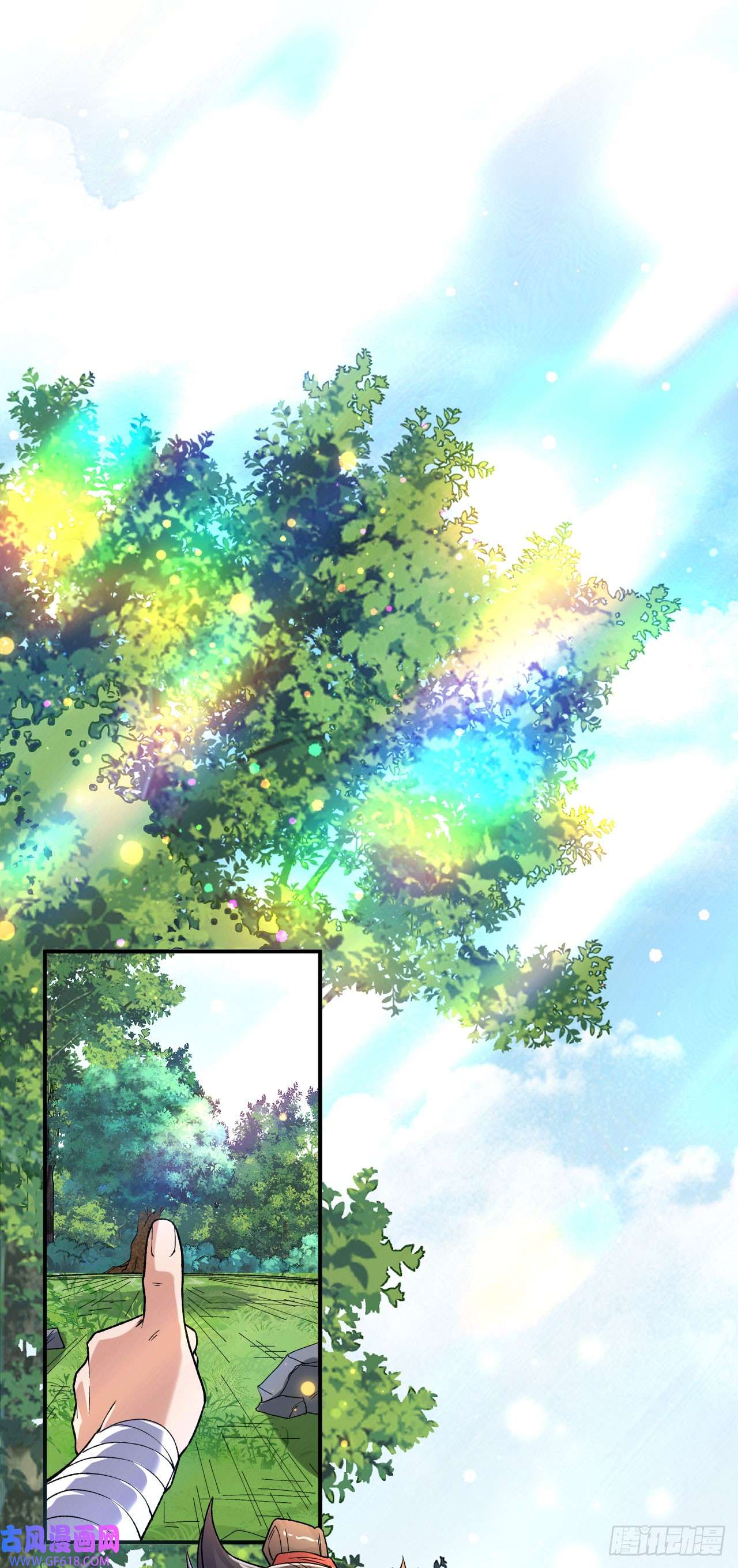 不死战神第14话 梦境突破