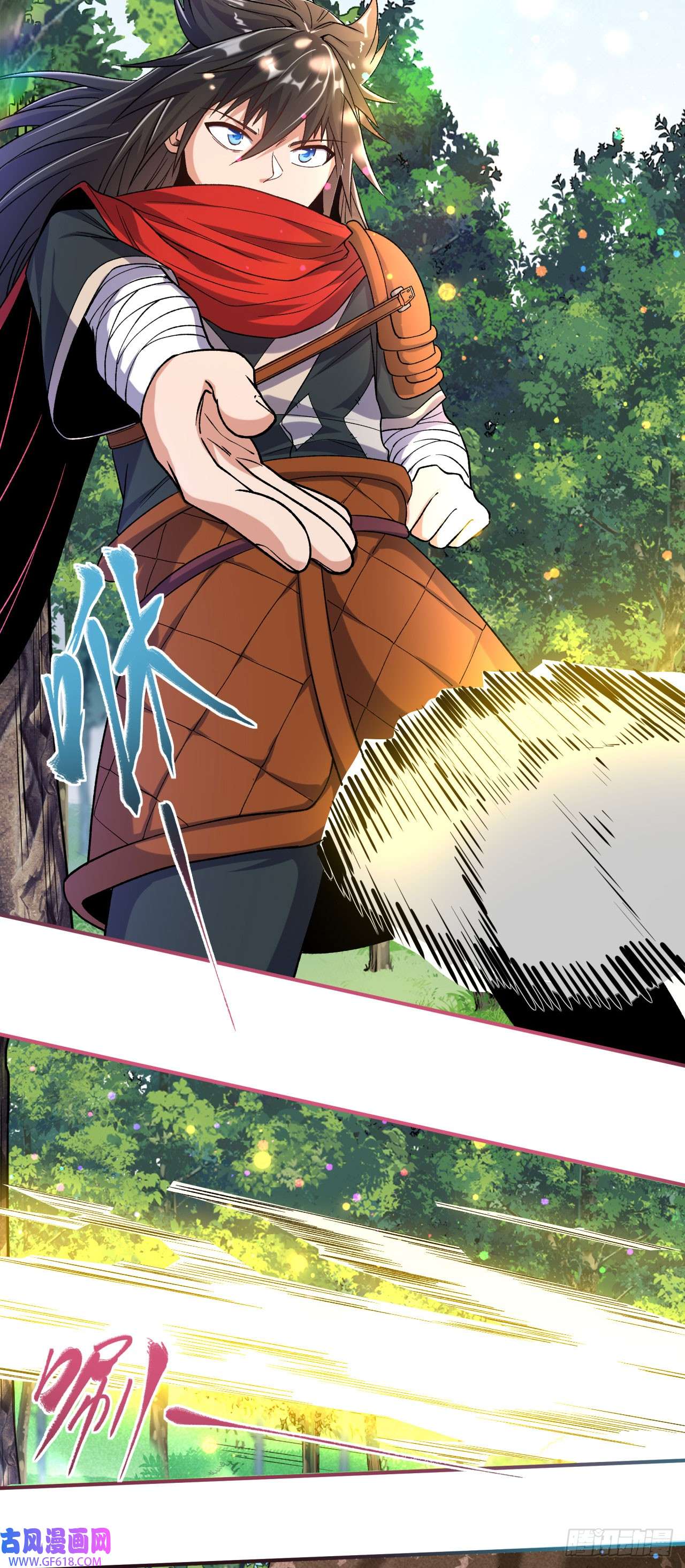 不死战神第14话 梦境突破