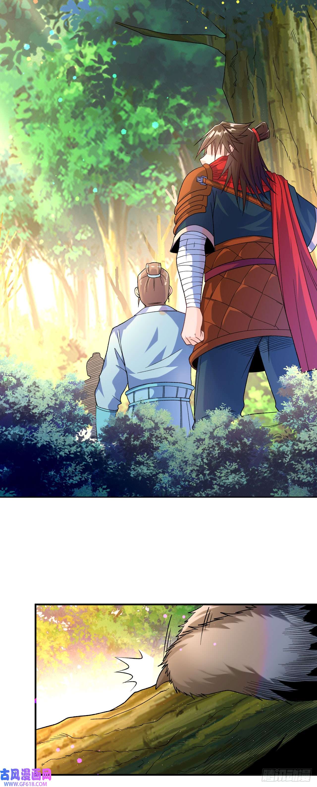 不死战神第15话 讨厌的林暝