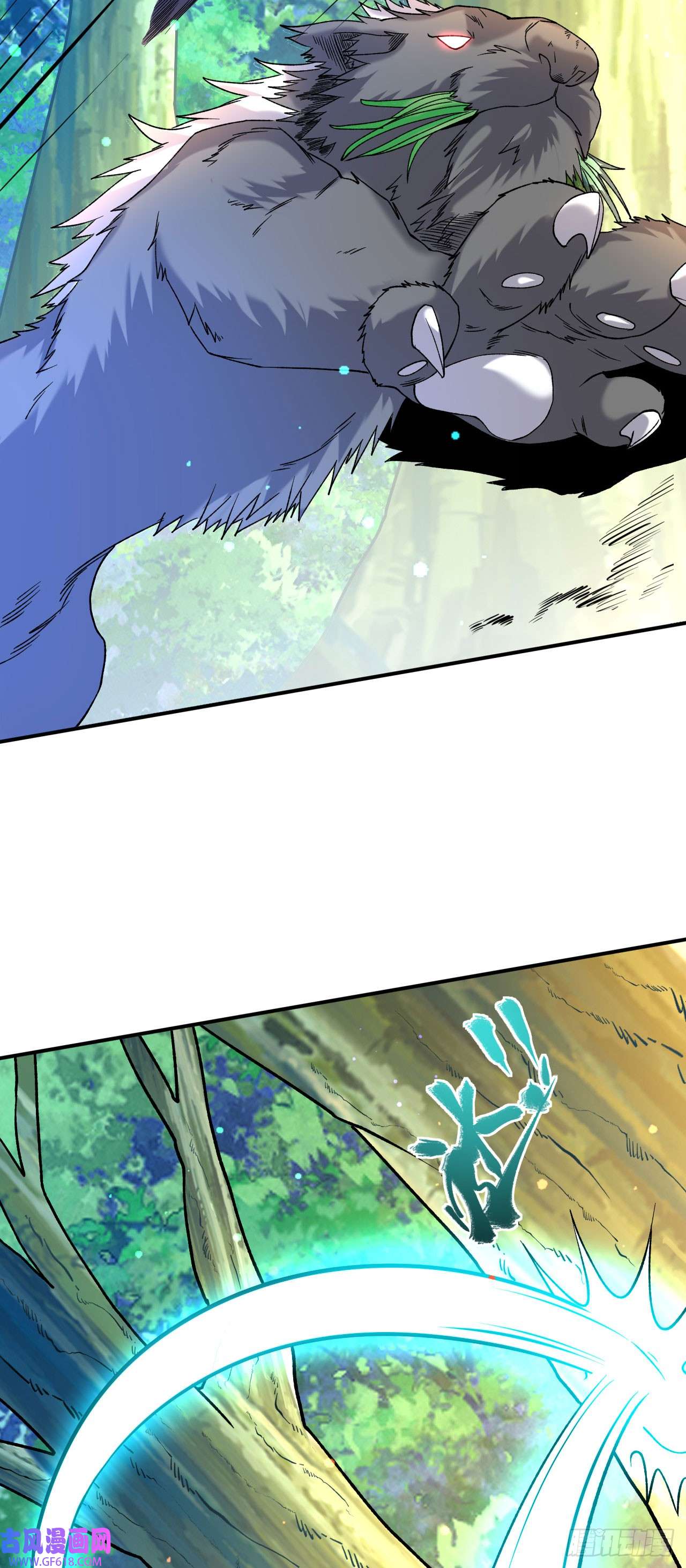 不死战神第15话 讨厌的林暝