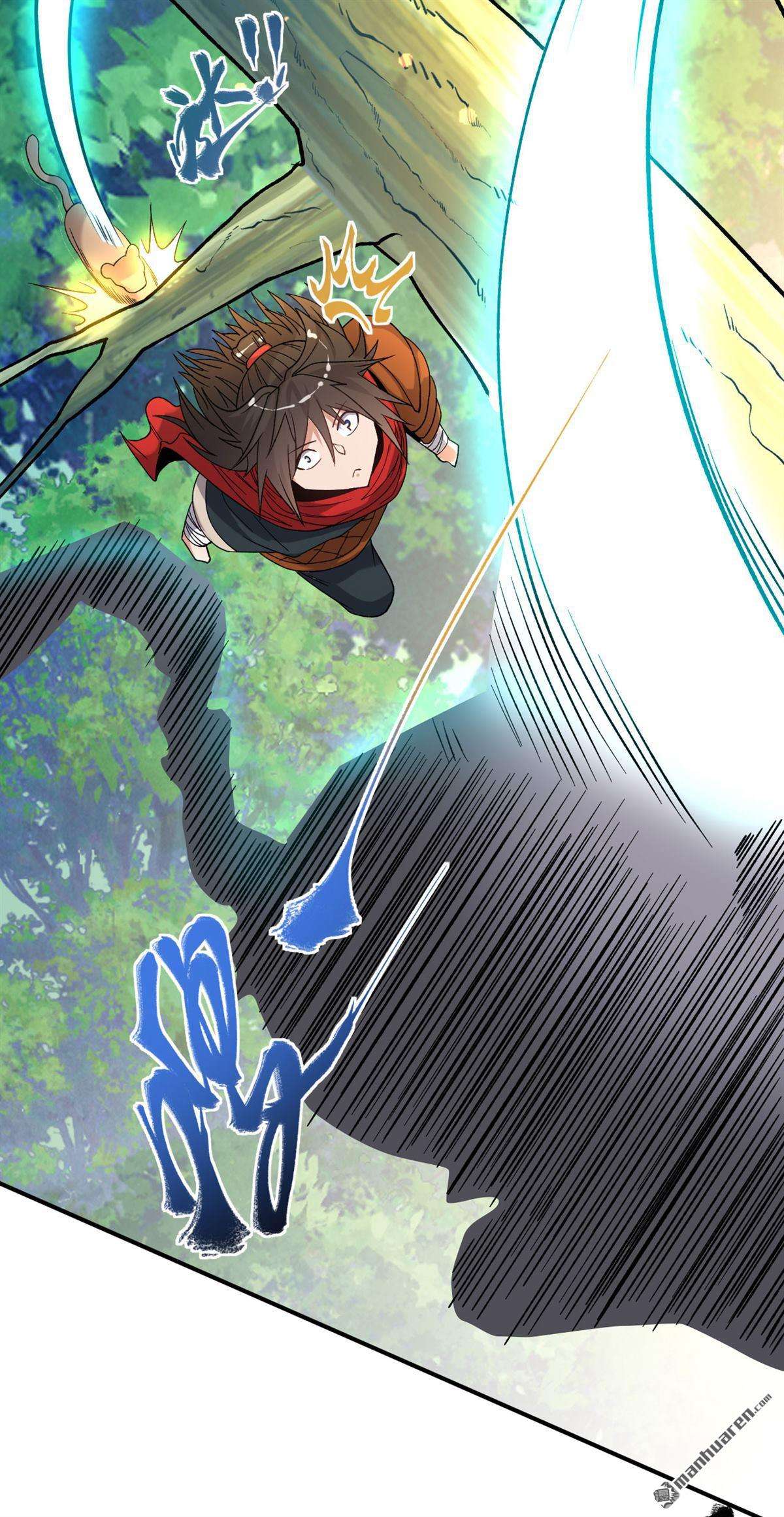 不死战神第16话 讨厌的林暝