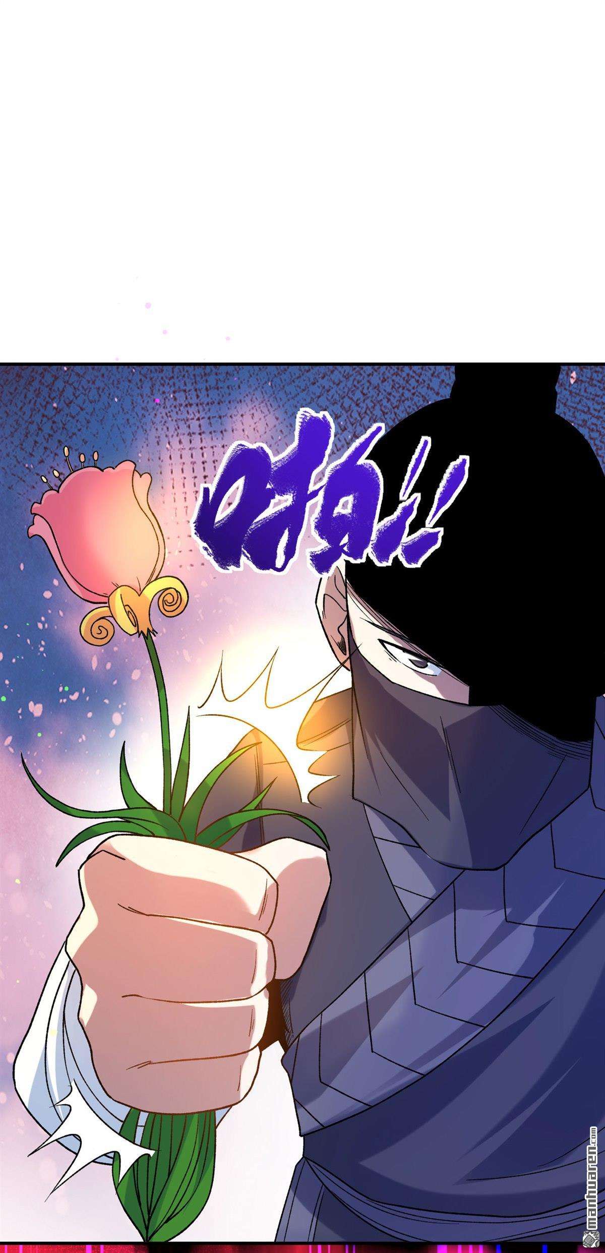 不死战神第16话 讨厌的林暝