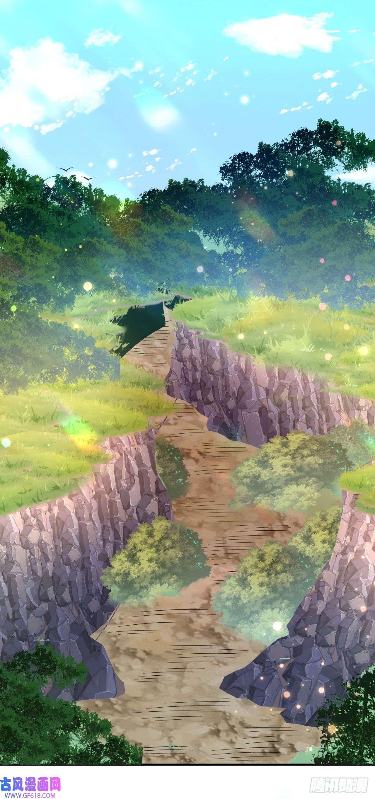 不死战神第17话 她！醒了！