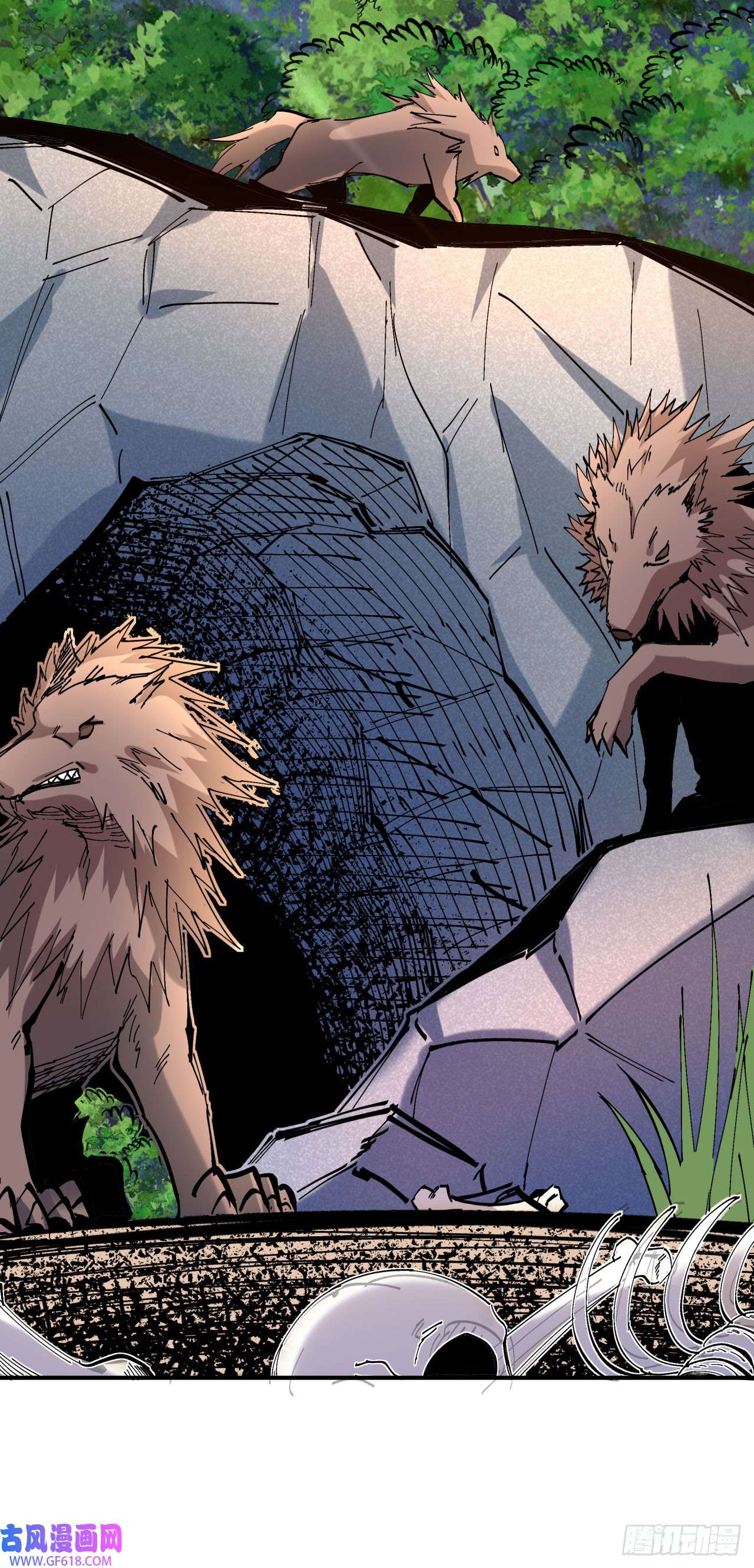 不死战神第17话 她！醒了！