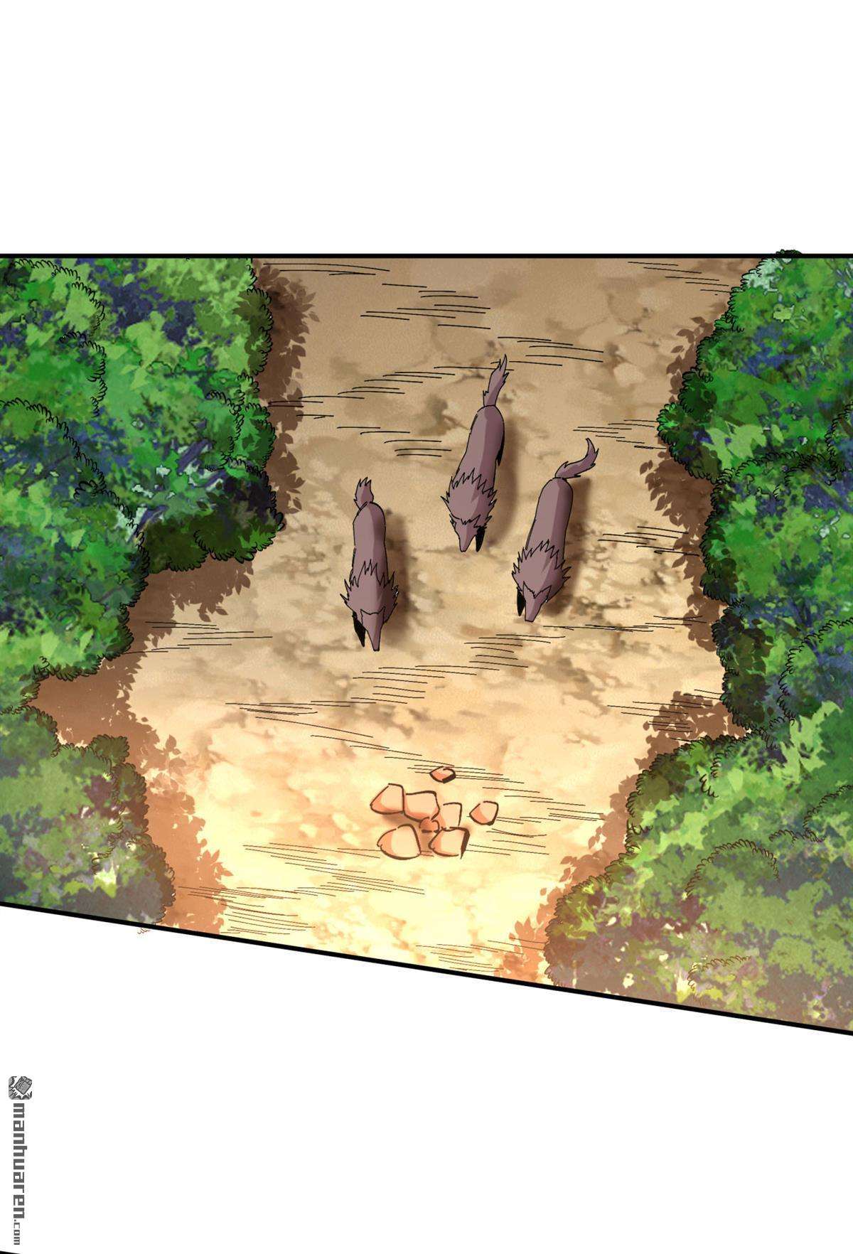 不死战神第18话 她！醒了！