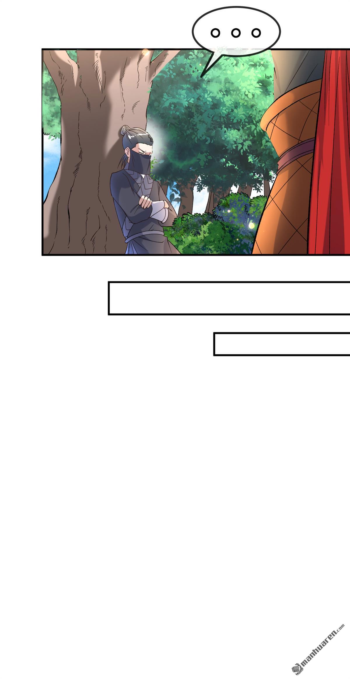 不死战神第18话 她！醒了！