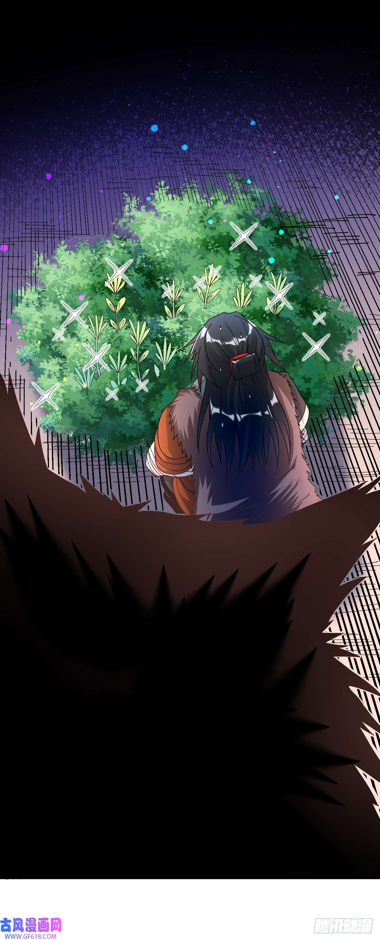 不死战神第18话 绝地反击