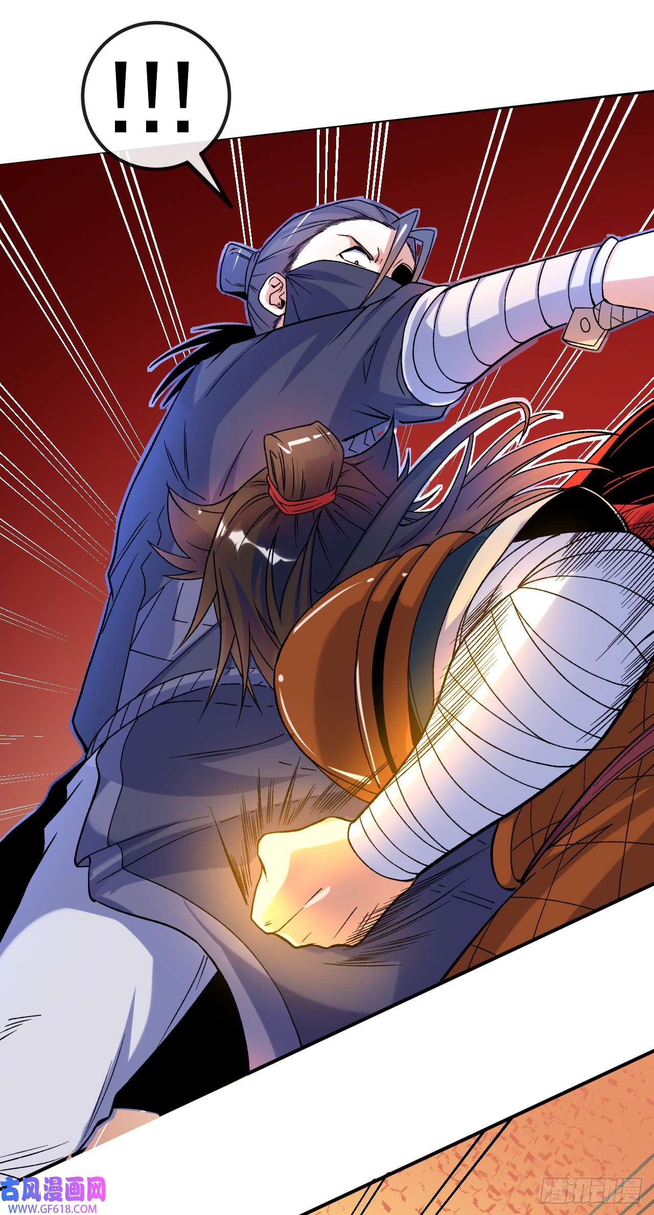 不死战神第18话 绝地反击