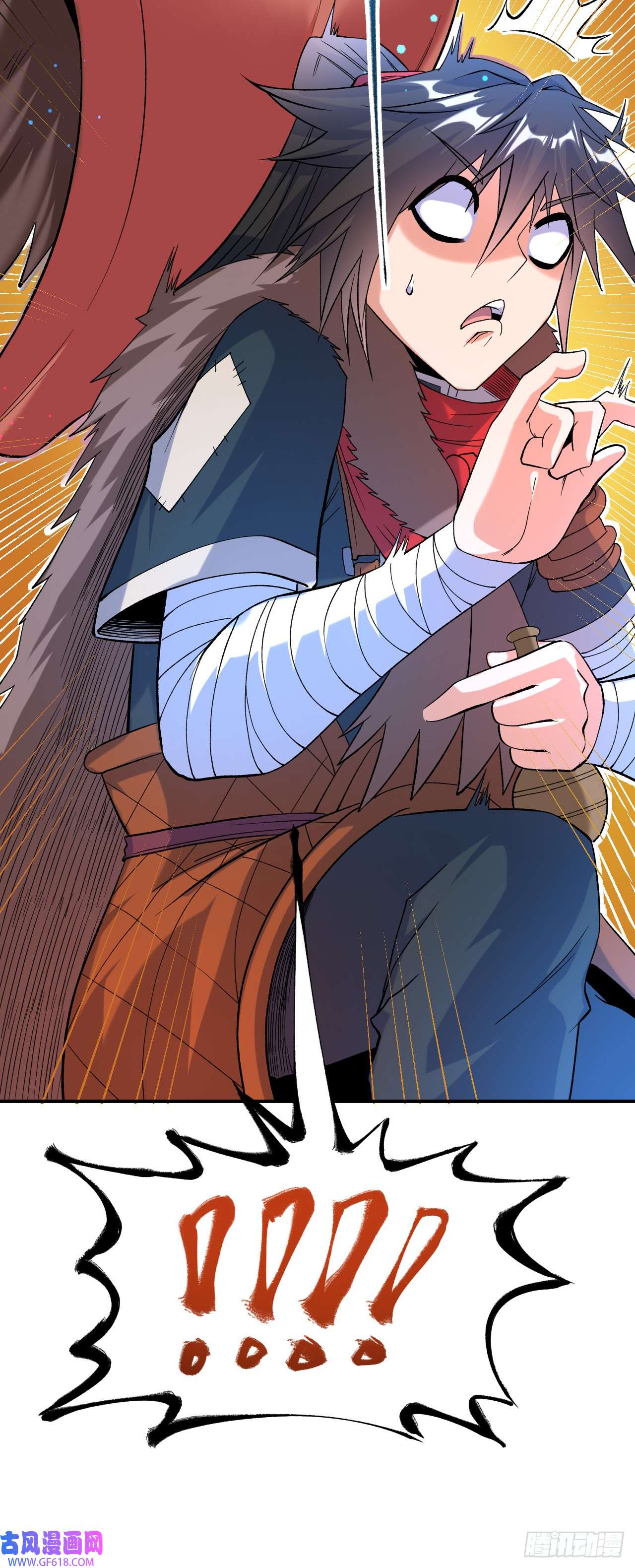 不死战神第18话 绝地反击