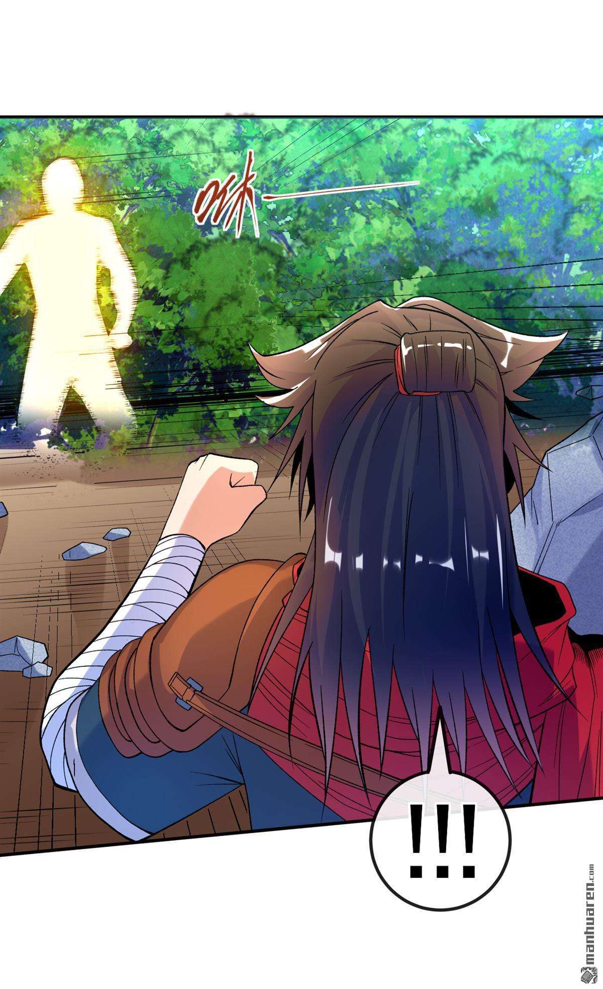 不死战神第19话 绝地反击