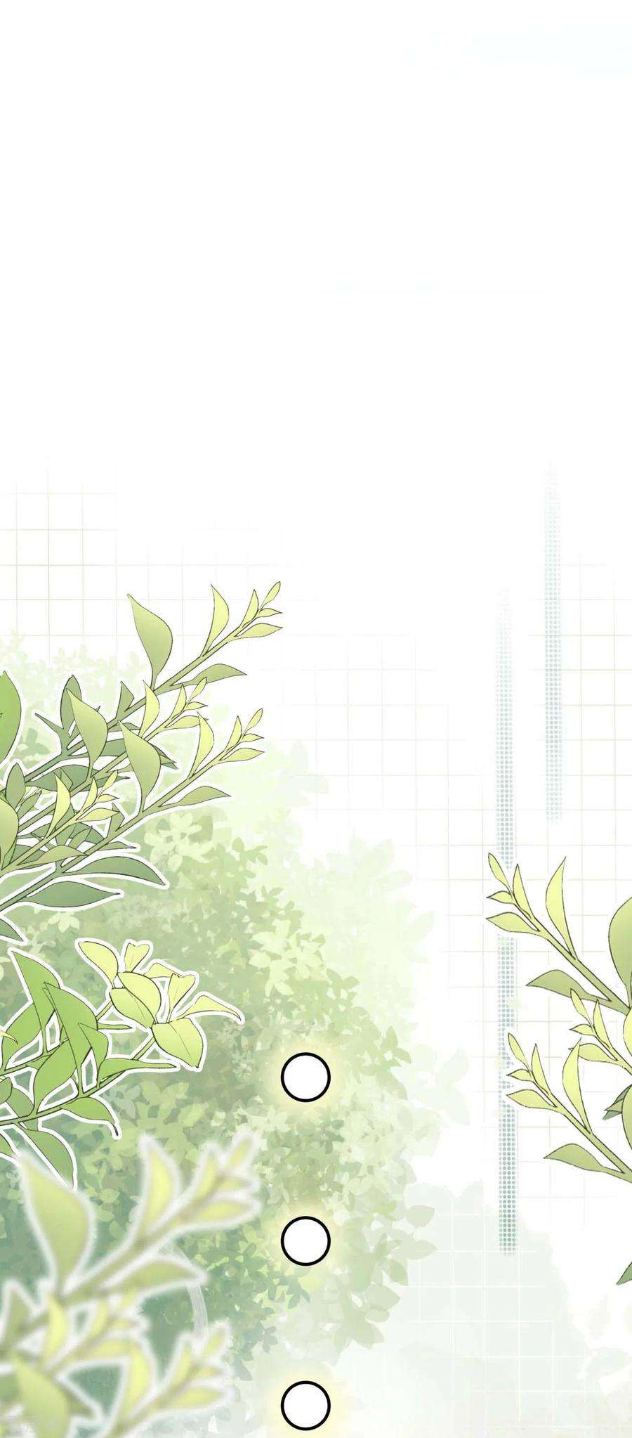 不死战神4话 获得秘籍