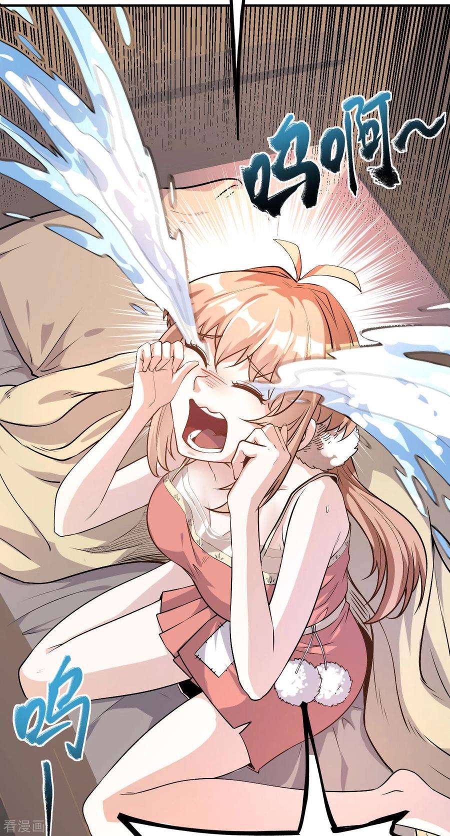 不死战神4话 获得秘籍