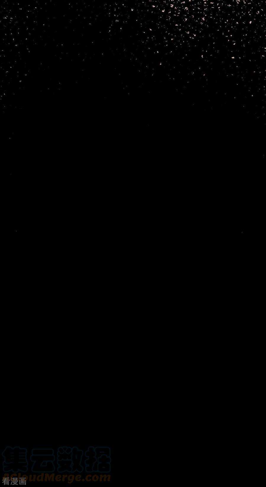 不死战神10话 大哥发话