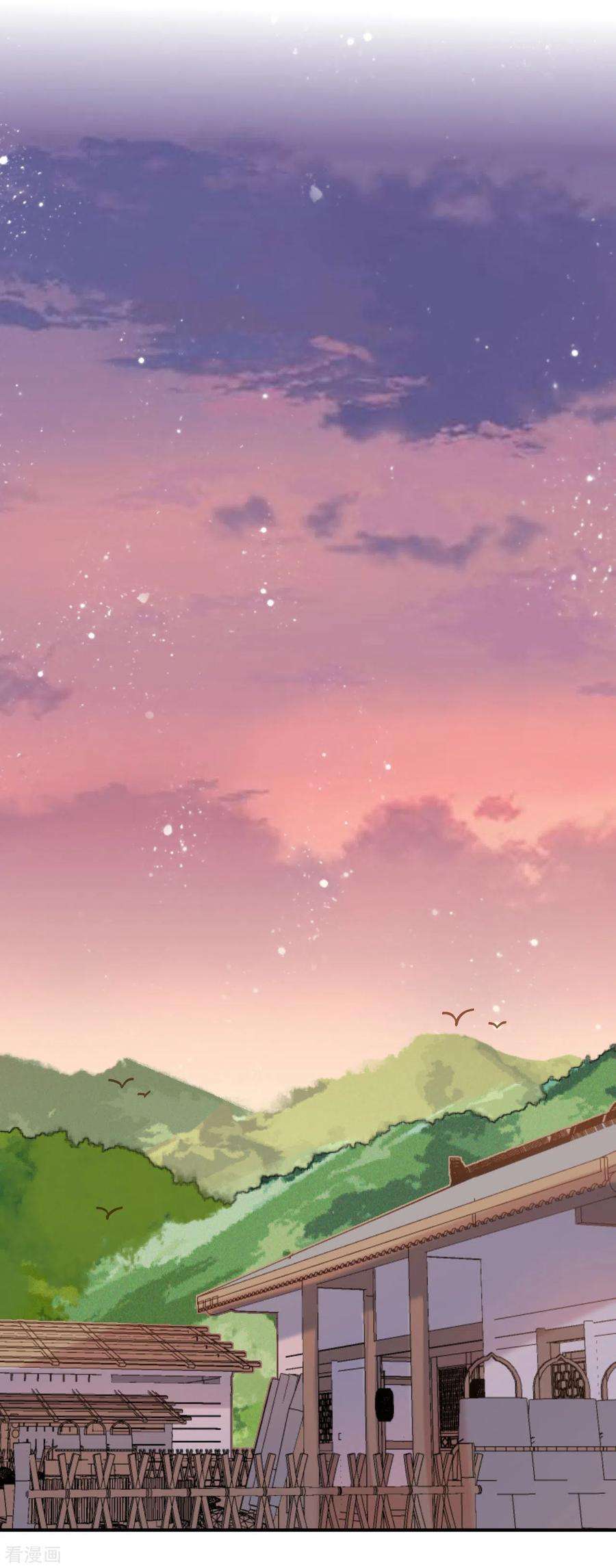 不死战神12话 与叶阳明合作