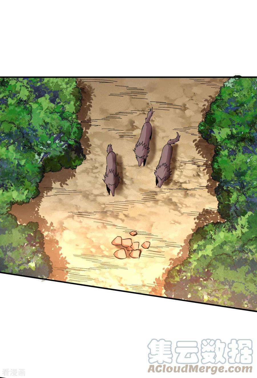 不死战神17话 她！醒了！