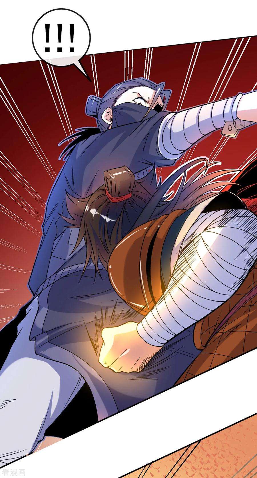 不死战神18话 绝地反击