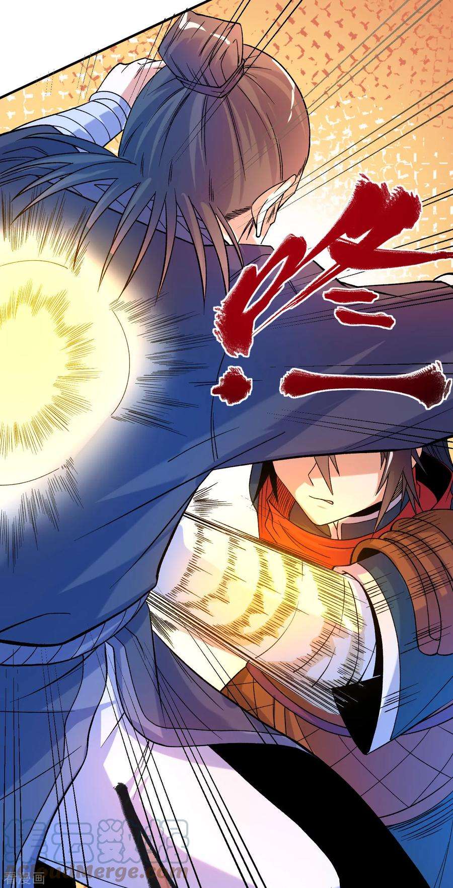 不死战神18话 绝地反击