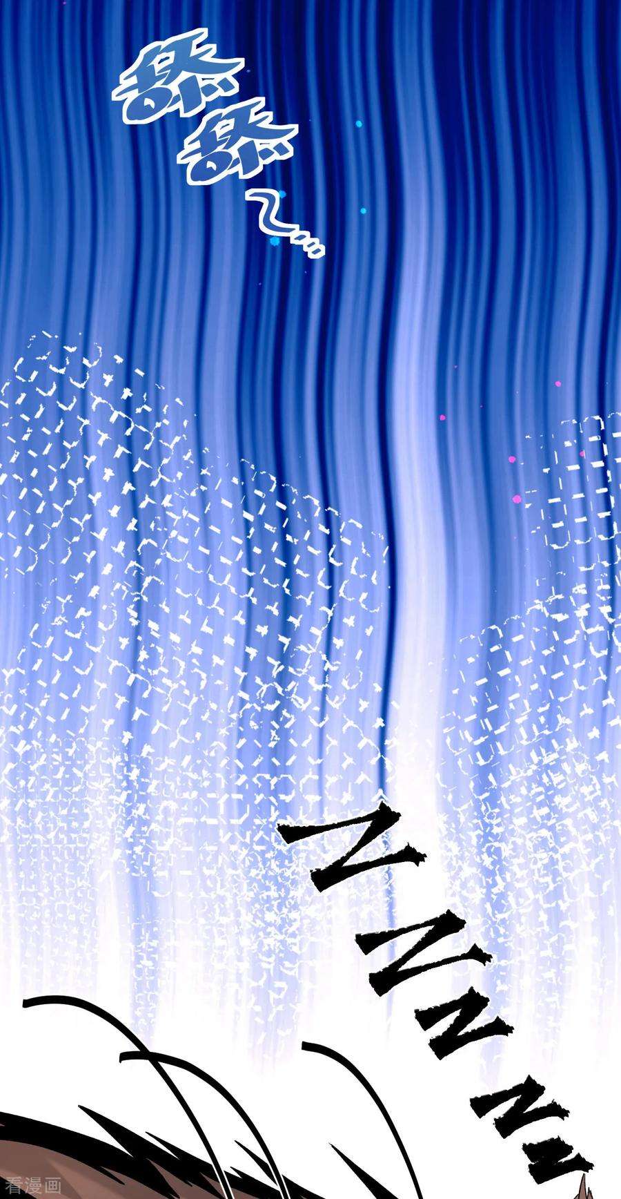 不死战神18话 绝地反击