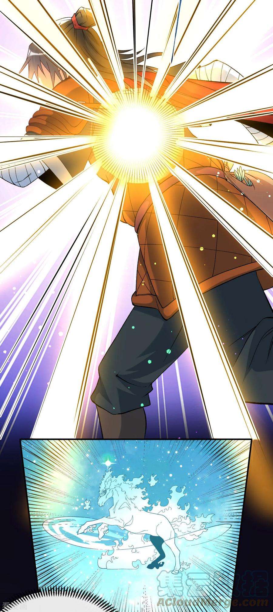 不死战神19话 临时吃补药