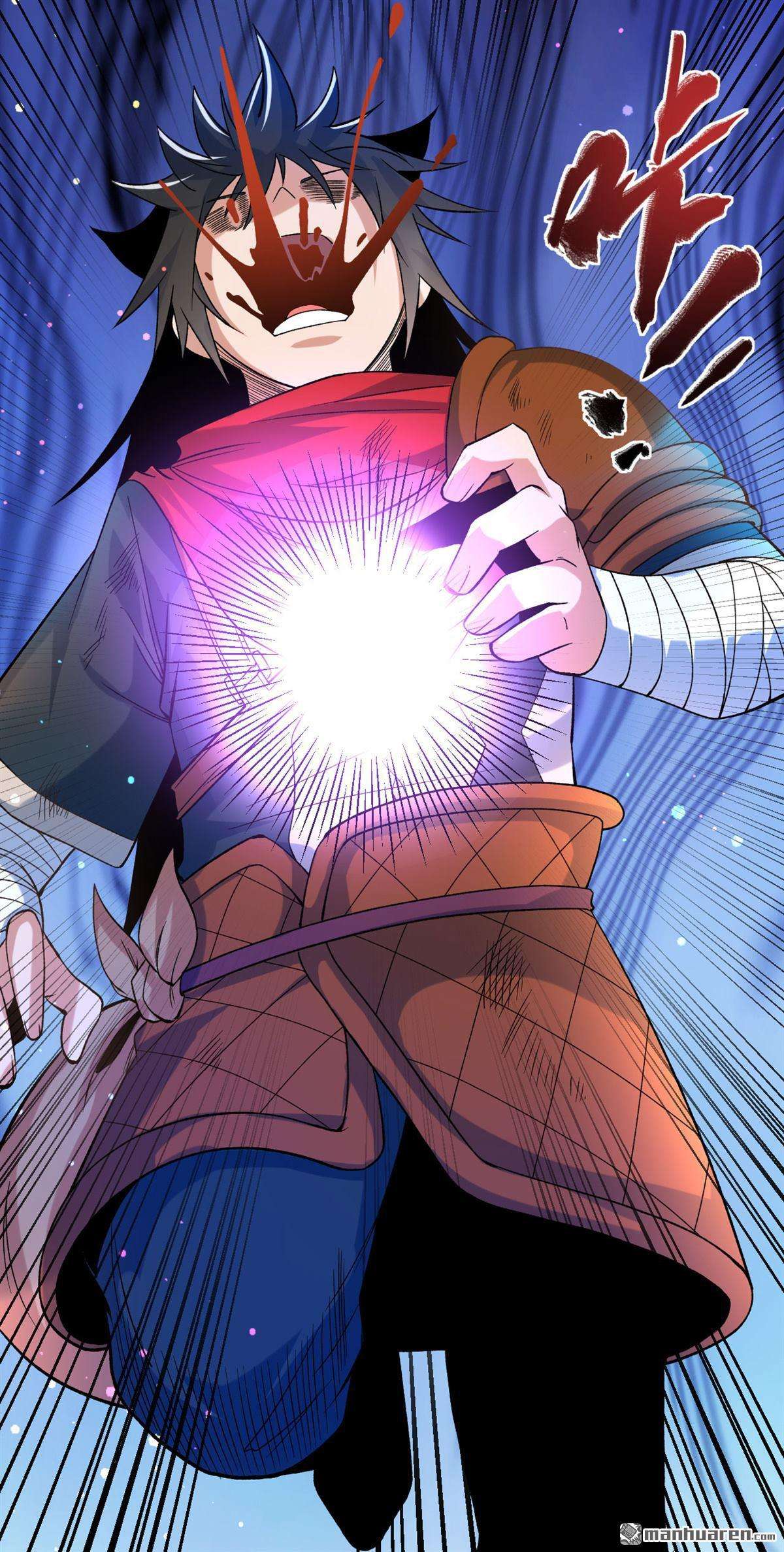 不死战神第20话 临时吃补药