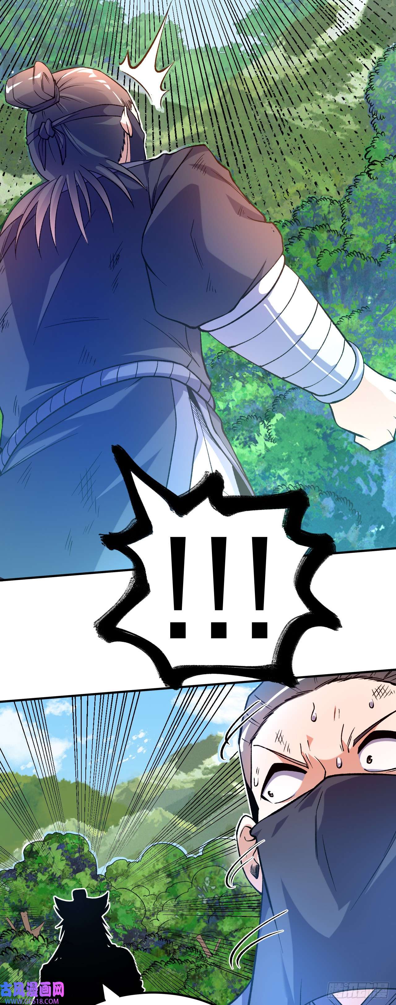 不死战神第21话 救人分宝