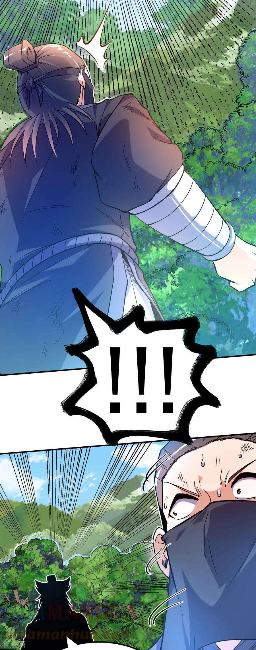 不死战神21话 救人分宝