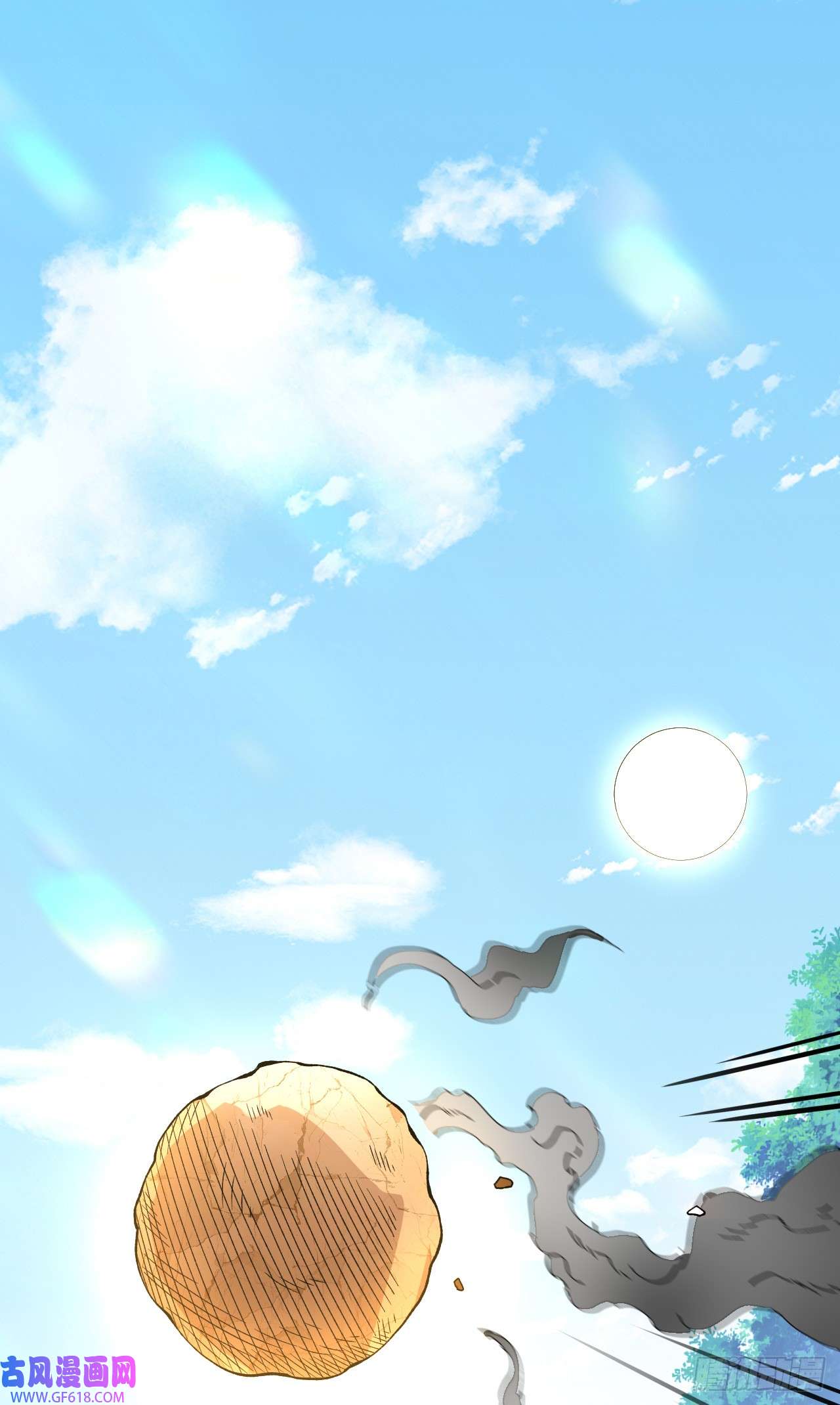 不死战神第22话 叶玉龙