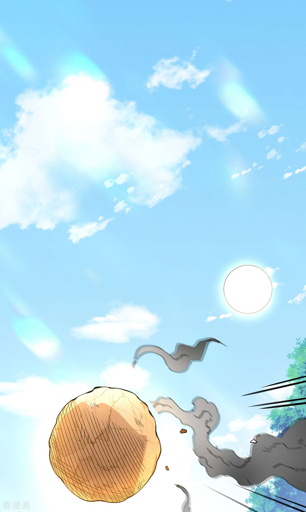 不死战神22话