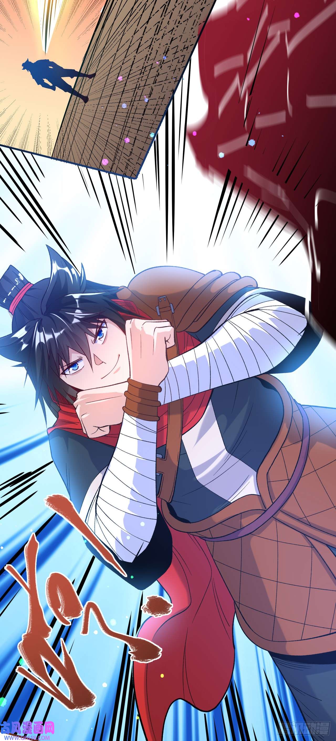 不死战神第23话 让你三招