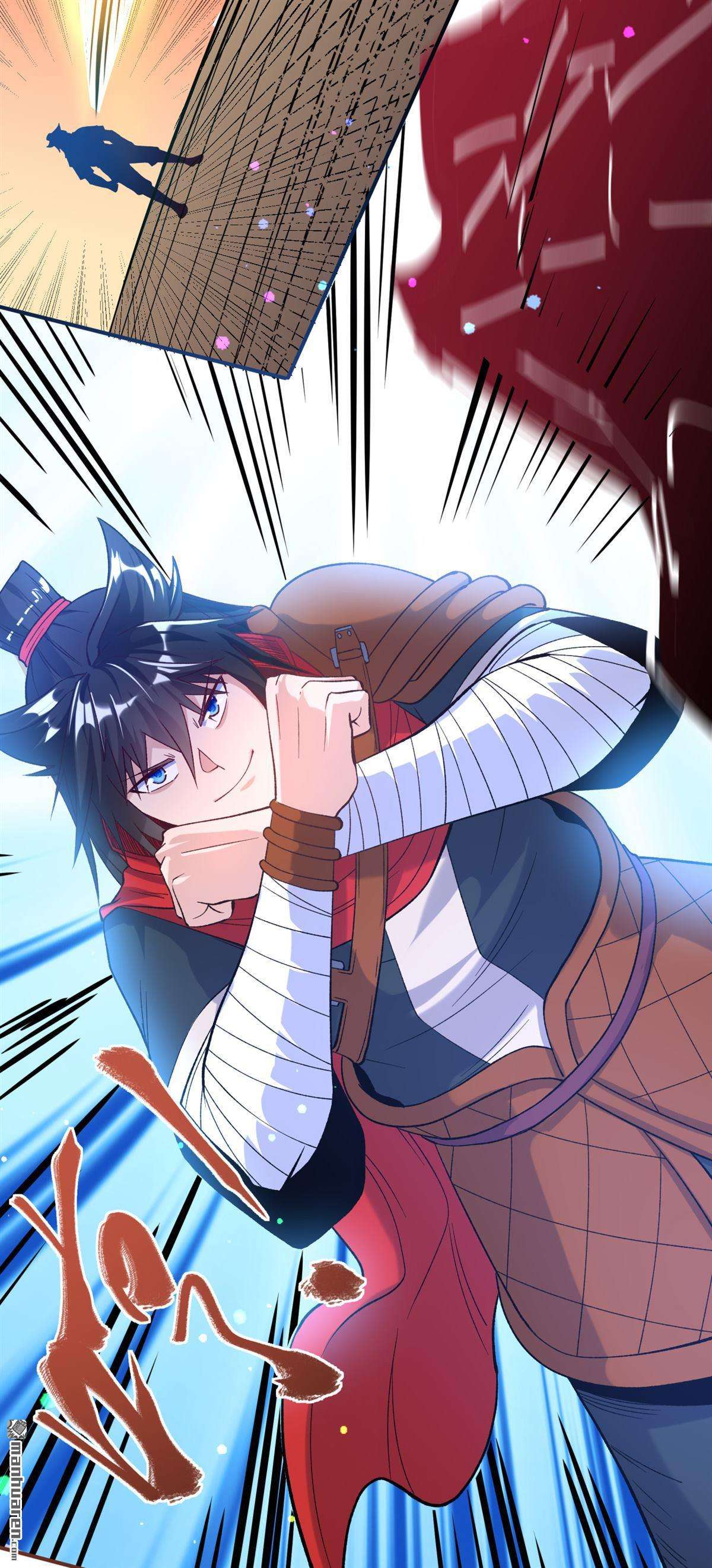 不死战神第24话 让你三招