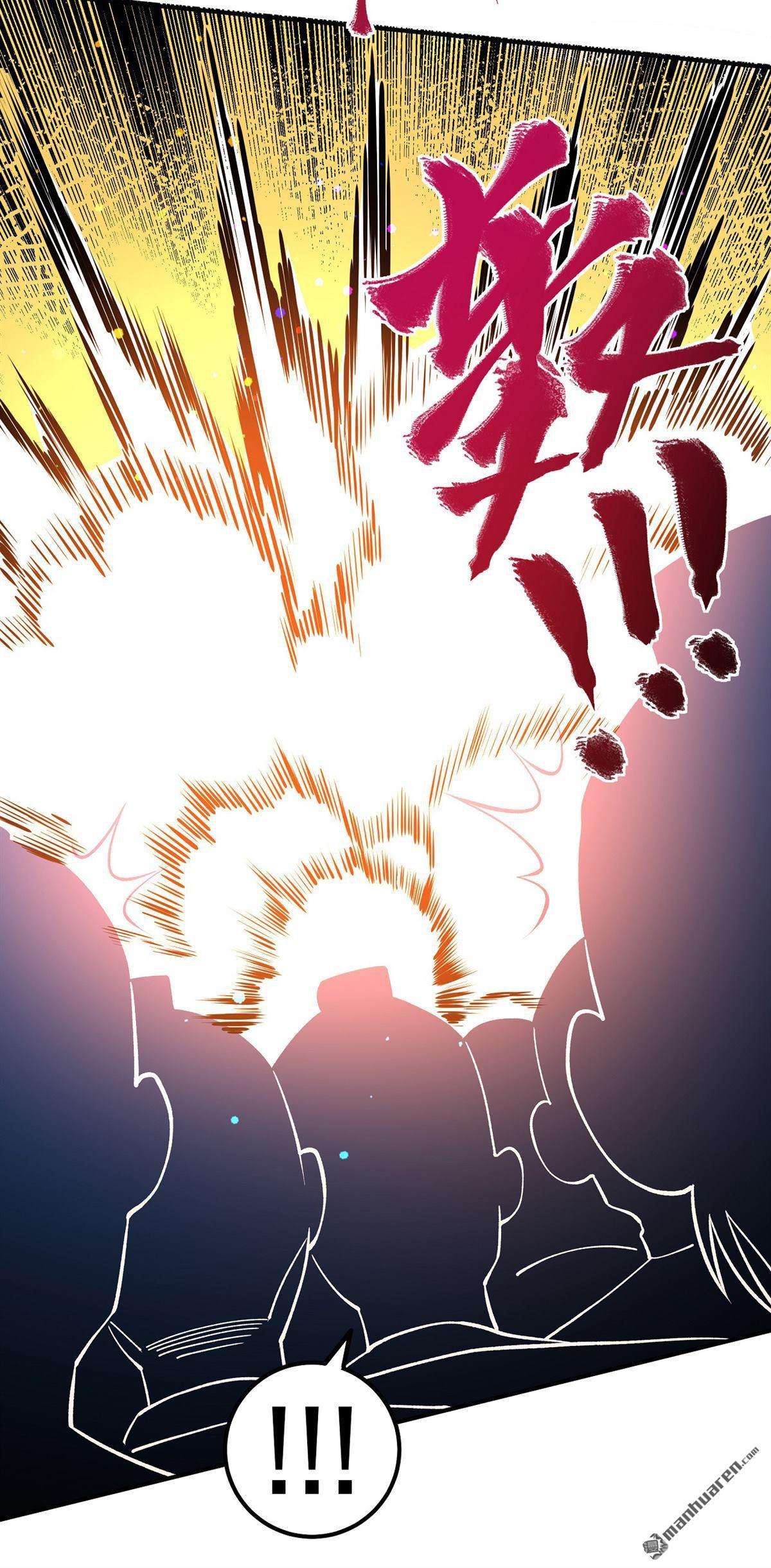 不死战神第24话 让你三招