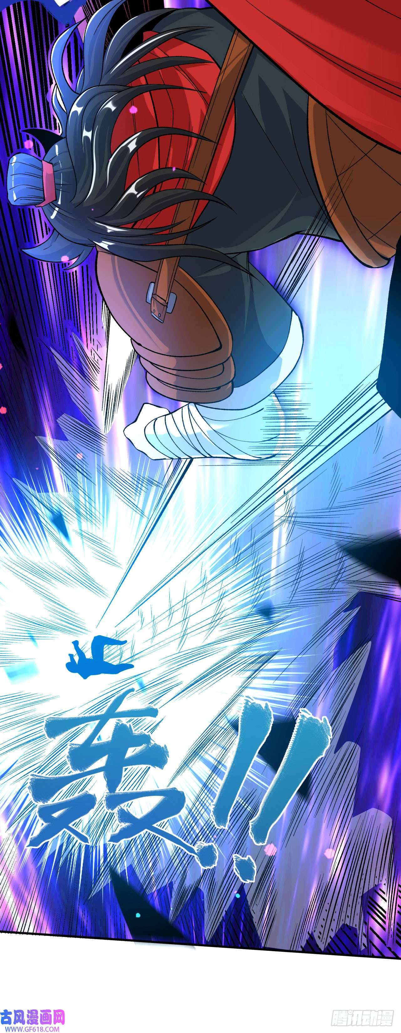 不死战神第25话 课前测验