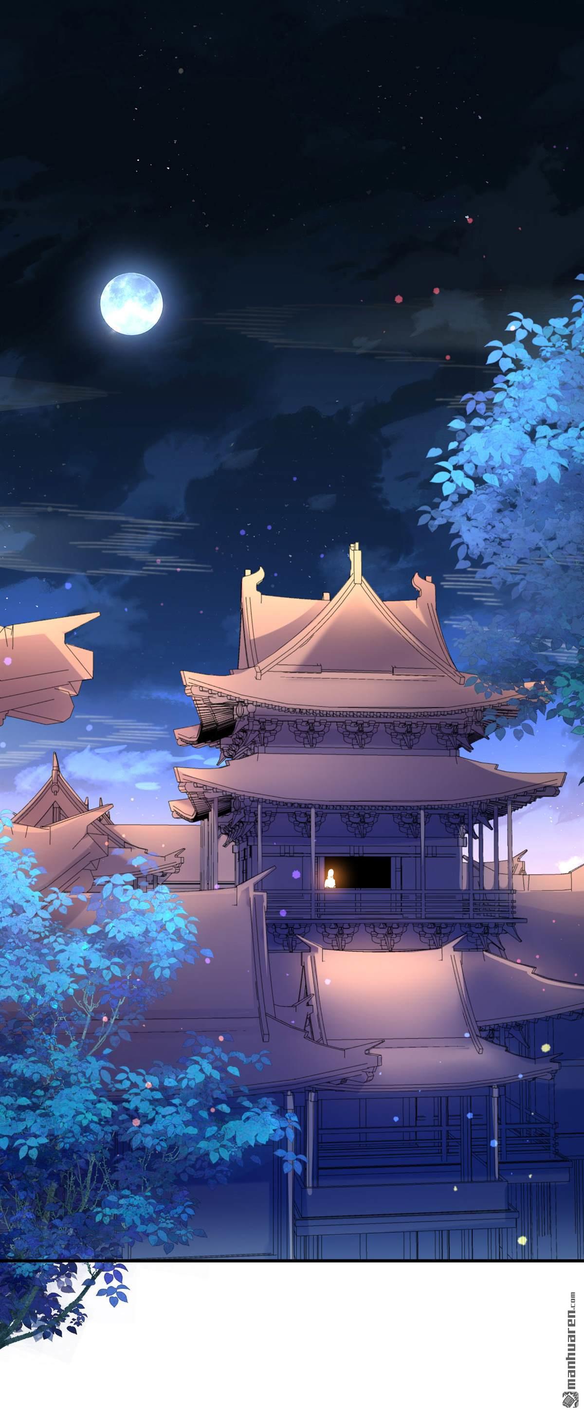 不死战神第29话 毒计连连