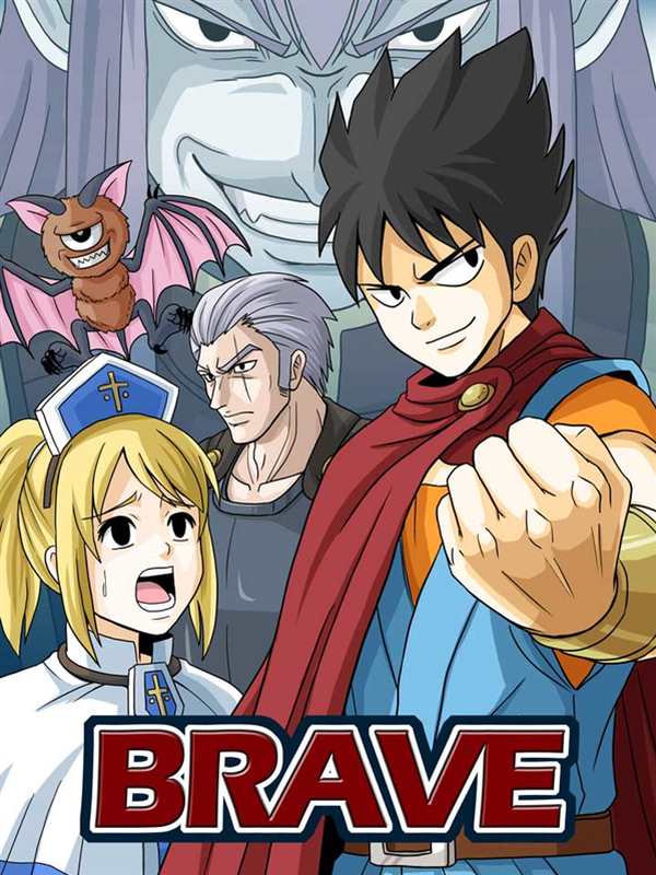 brave and the bold 漫画