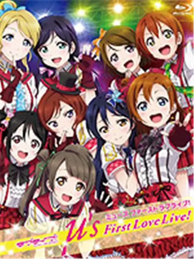 lovelive.ws